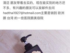 -瓦洛洛传统市场