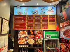 -王宝和酒家(黄浦店)