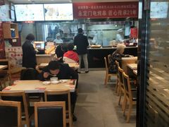 -南城香(四路通店)