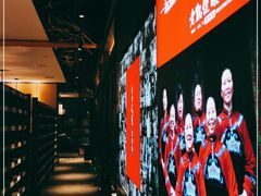 -野山舂·贵州现舂酸汤牛肉(民生路店)