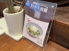 -Professor Lee (K11艺术中心店)