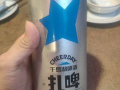 -几荷·恰似故人来(秀水广场店)