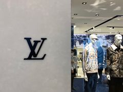 -LV路易威登(贵和购物中心店)