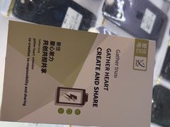 -修卜凡二手严选店·手机维修·回收租赁(川沙地铁站店)