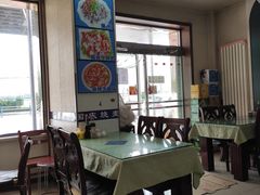 -国庆烧麦馆