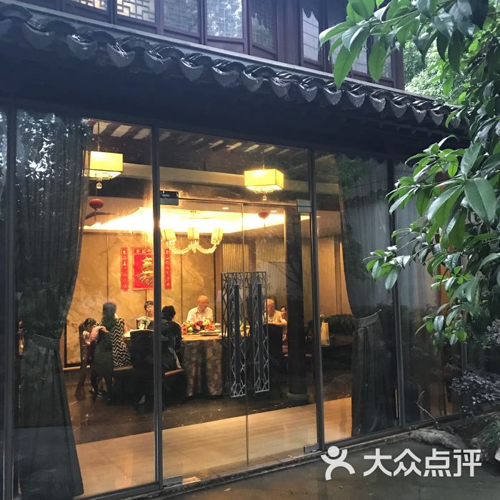 玖间堂庭院餐厅(莫干山路店)图片 第29张