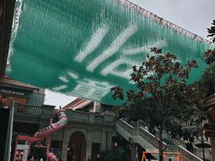 -王府井奥莱临潼小镇(临潼店)