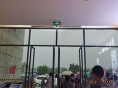 -麦当劳(石坝服务区店)