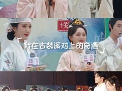 -北京雁栖湖国际会展中心