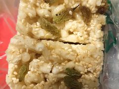 -清真全盛斋传统糕点(许士庙店)