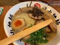 -日出拉面(望京店)