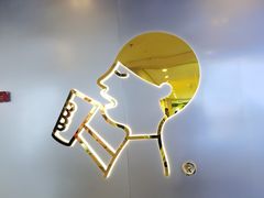 -喜茶(广州佳兆业广场店)