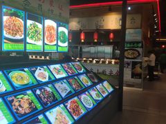 -森谷美食公园(杨行店)