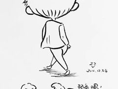 -东方熊牧场