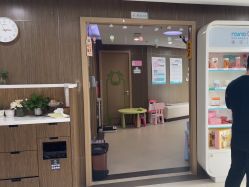 -睿宝儿科·眼科·口腔(杨浦新江湾城店)