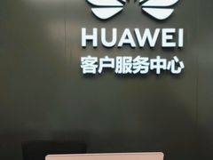 -华为智能生活馆(上海金桥国际商业广场)