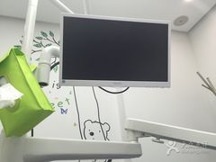 -艾维口腔(春江花月门诊部)