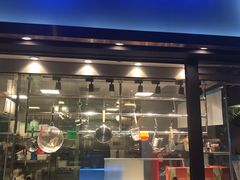 门面-e+粉店(康王北路店)