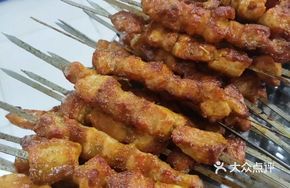Grilled Pork Leg Minced Meat