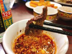 -腾益清真铜瓢牛肉馆