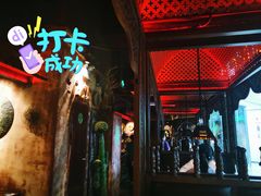 -楼兰新疆主题餐厅(坂田佳华领汇广场店)