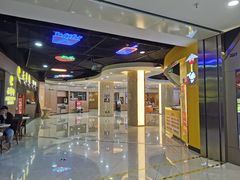 -海底捞火锅(龙湾万达广场店)