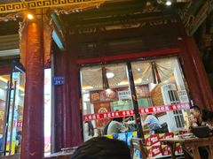-老周炒拨拉(甘州总店)