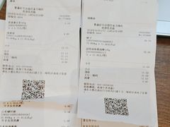 -果蔬好生活超市(双井店)