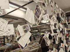-先锋书店(五台山总店)