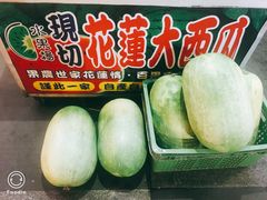 -花莲东大门国际观光夜市