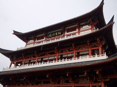 -杜甫江阁
