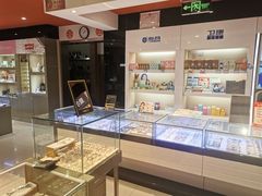 -宝明斋眼镜(朝山街店)