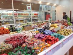 -北京稻香村(学清店)