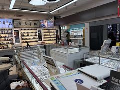 -华彬眼镜专业渐进配镜(潘家园店)