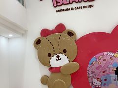 -凯蒂猫主题馆