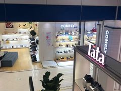 -汇腾天虹(吕厝店)