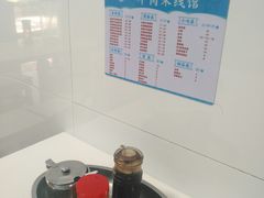 -一品郑记重庆牛肉米线馆(东泰路店)