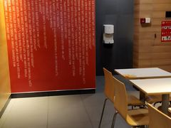 大堂-麦当劳(金沙广场店)