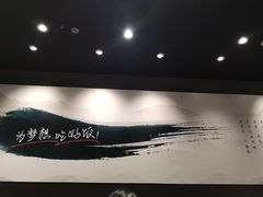 -吉野家(复兴路第二餐厅店)
