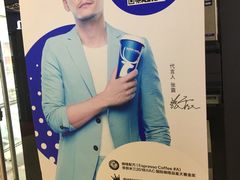 -瑞幸咖啡(第一城店)