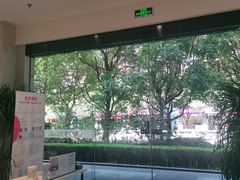 -TSK齿科德申会口腔门诊·联洋诊所