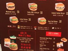 -FATBURGER 特富客汉堡(外交公寓店)