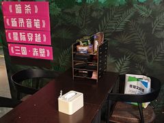 -魔方密室·解谜挑战(静安店)