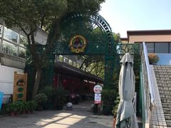 -老外街