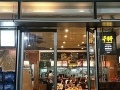 门面-木屋烧烤(惠阳华润小径湾店)