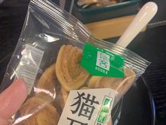 -梵猫·新养生(加州广场店)