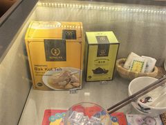 -松發肉骨茶(先得坊店)