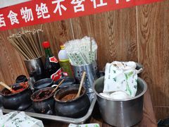 -攀枝花·任德琼·盐边羊肉米线