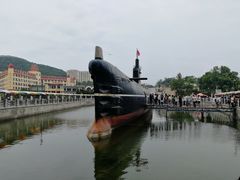 门面-大连旅顺潜艇博物馆