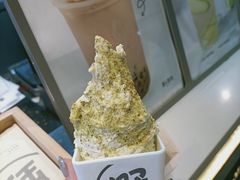 -野人牧坊Gelato(天津南开大悦城店)